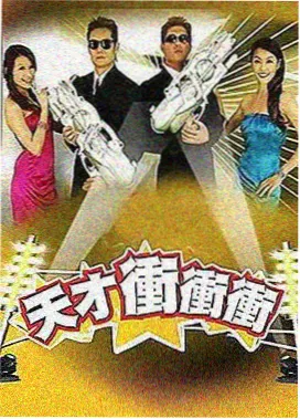 旧书店的第七个夏天 封面图