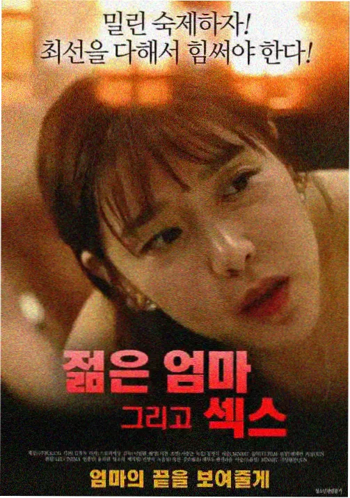 全集补遗雨夜抄 封面图