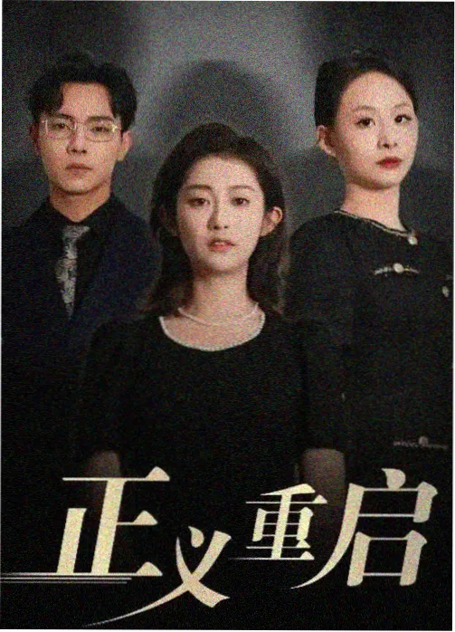 旧书店的第七个夏天 第96章更新缩略图
