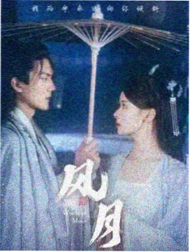 玄幻修仙分类封面